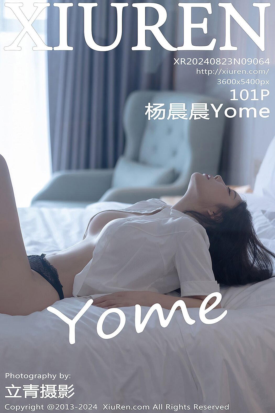 [XIUREN] No.9064 Yang Chen Chen Yome Cover Photo