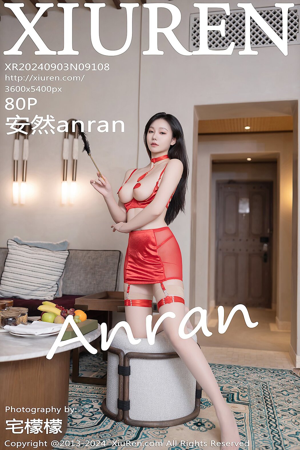 [XIUREN] No.9108 An Ran Cover Photo