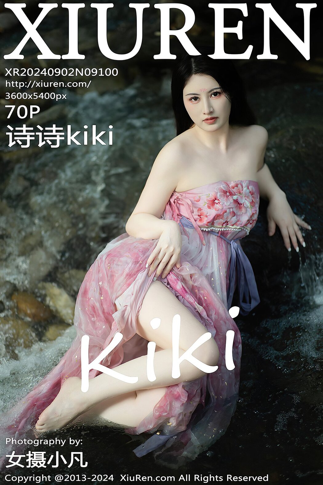 [XIUREN] No.9100 Shi Shi Kiki Cover Photo