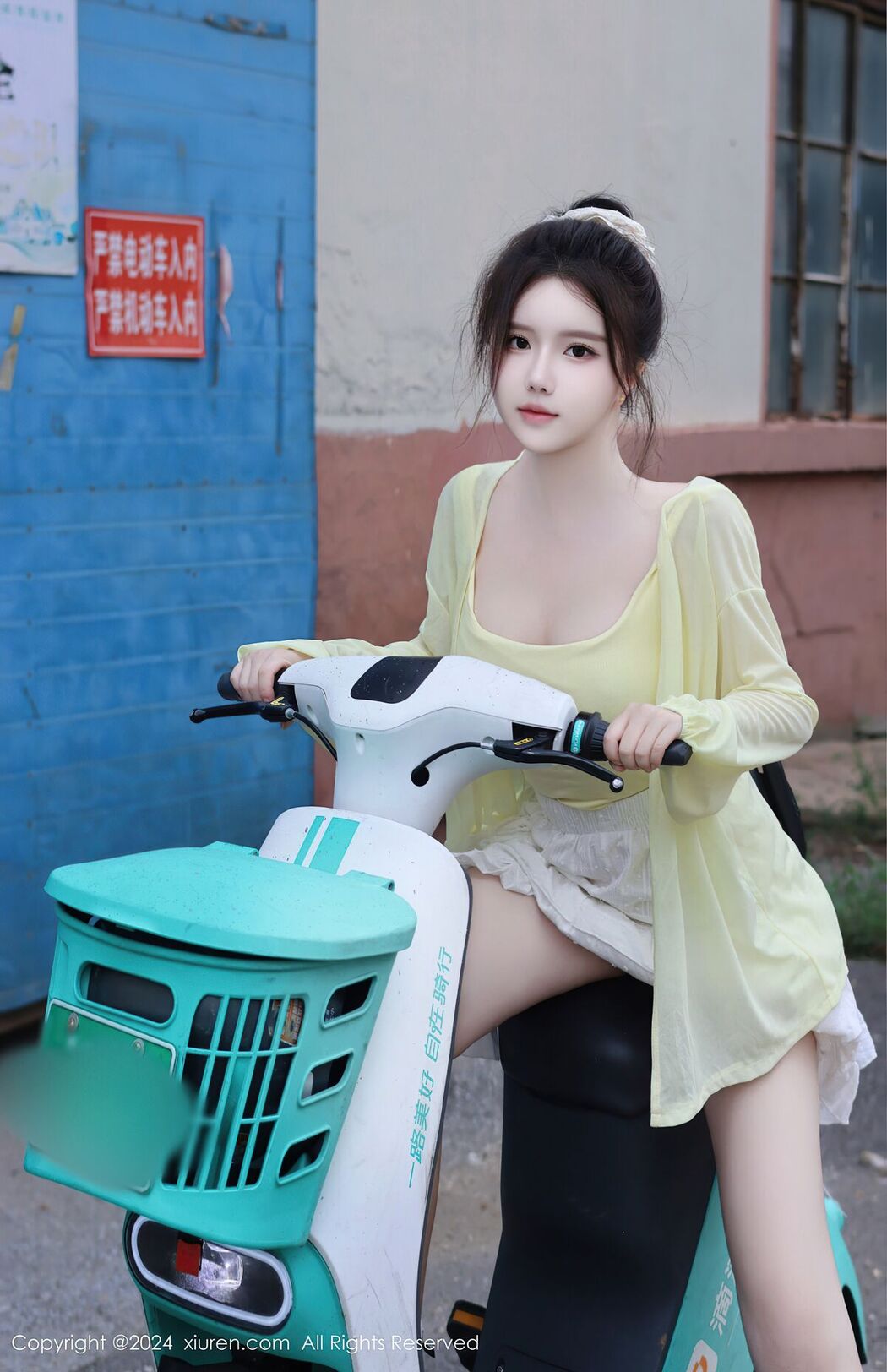 [XIUREN] No.9024 Xiao Shu Tiao Nienie