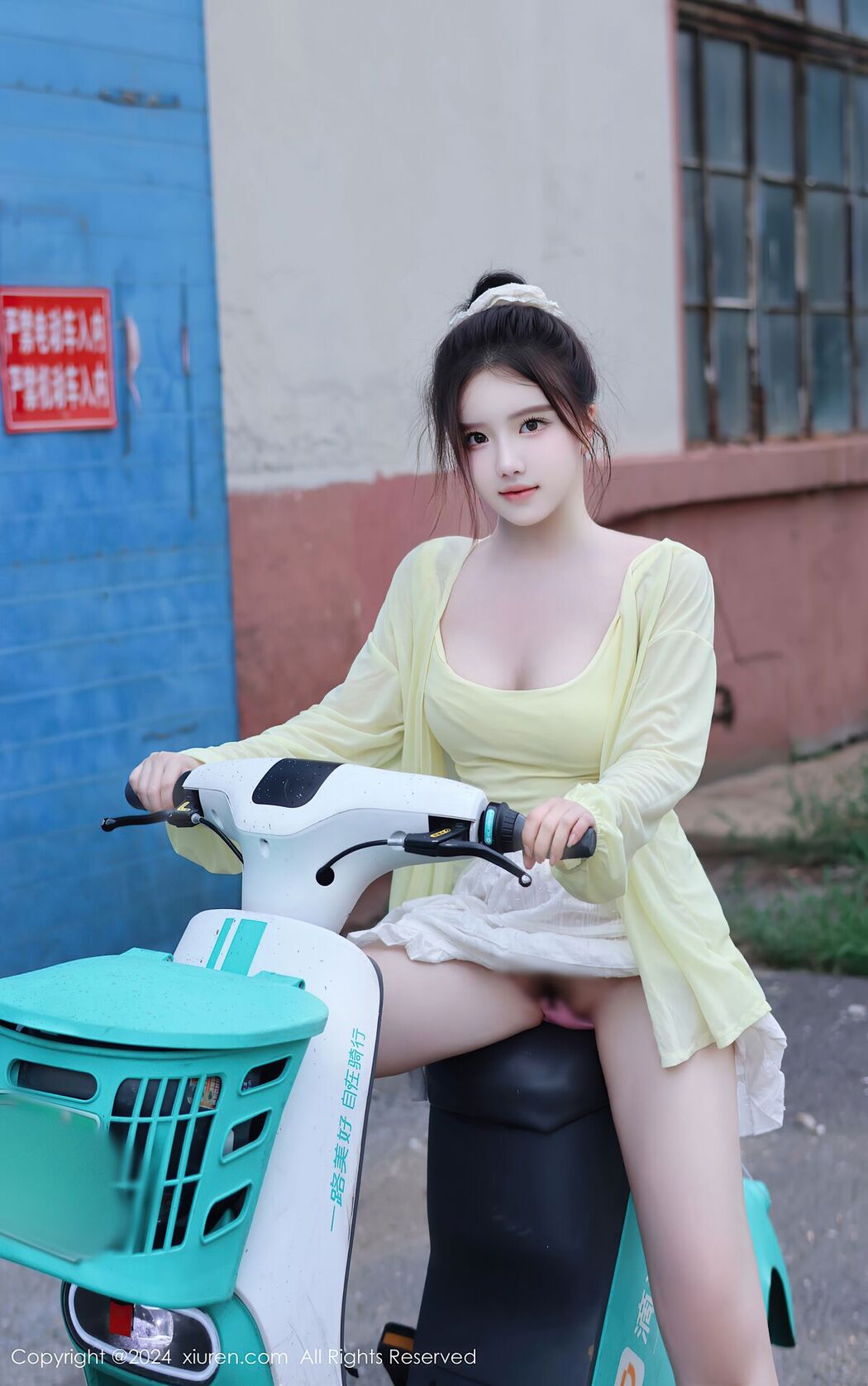 [XIUREN] No.9024 Xiao Shu Tiao Nienie