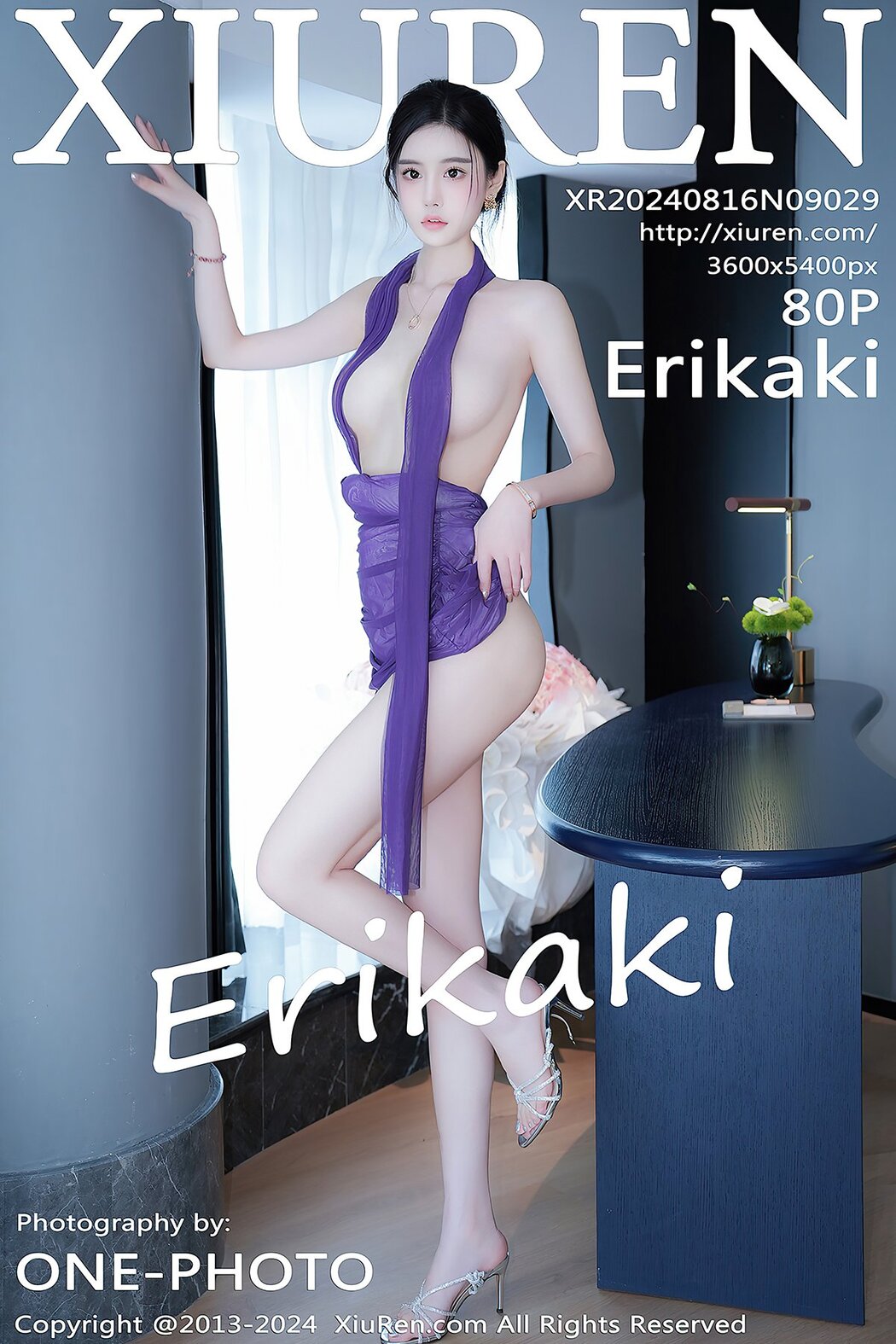 [XIUREN] No.9029 Erikaki