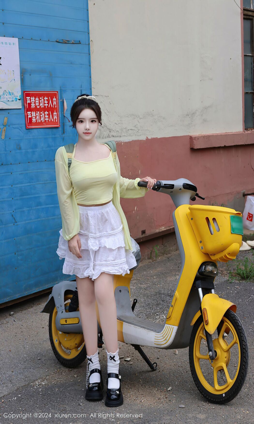 [XIUREN] No.9024 Xiao Shu Tiao Nienie