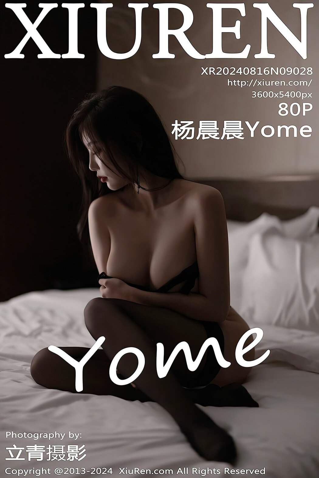 [XIUREN] No.9028 Yang Chen Chen Yome Cover Photo