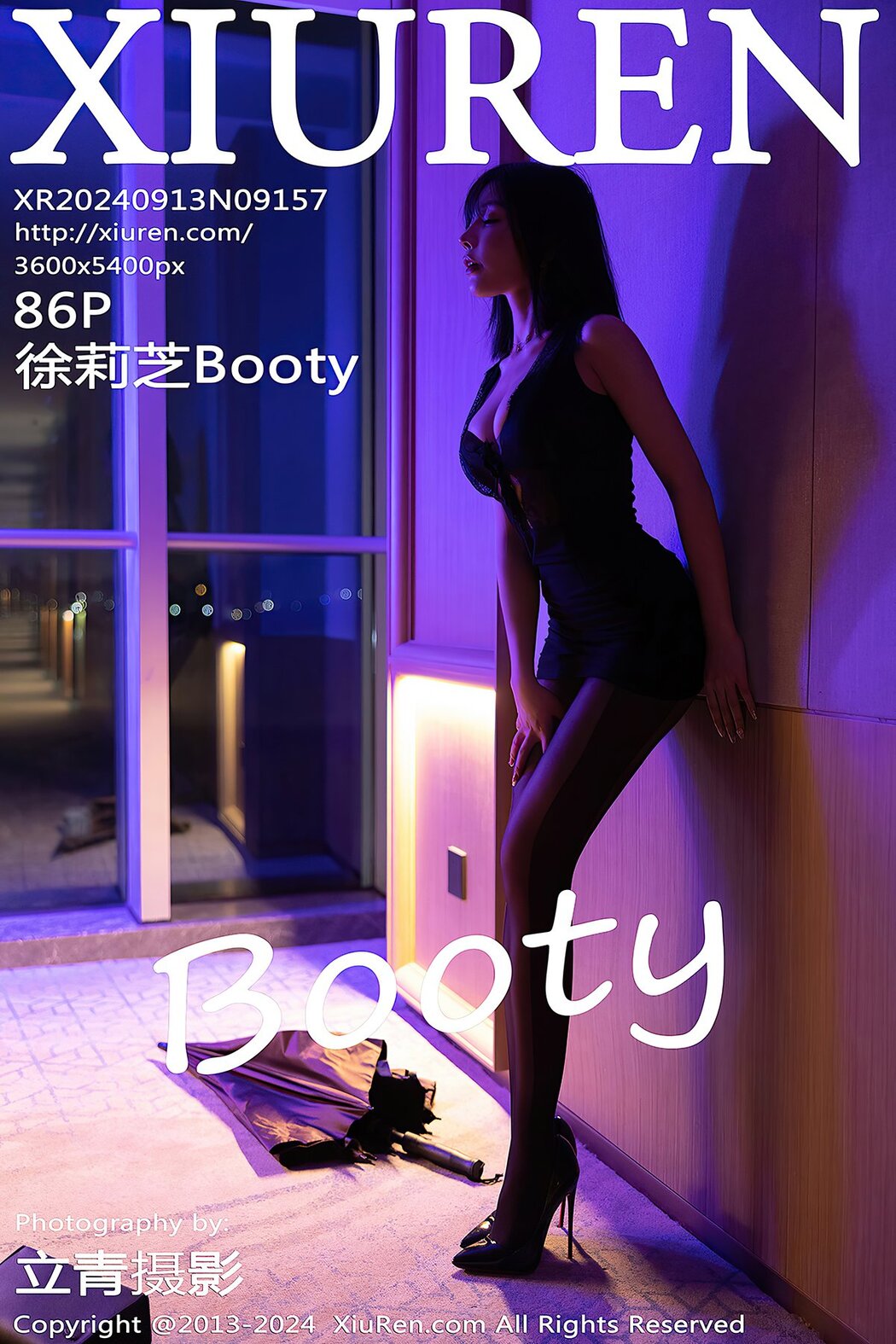 [XIUREN] No.9157 Xu Li Zhi Booty Cover Photo