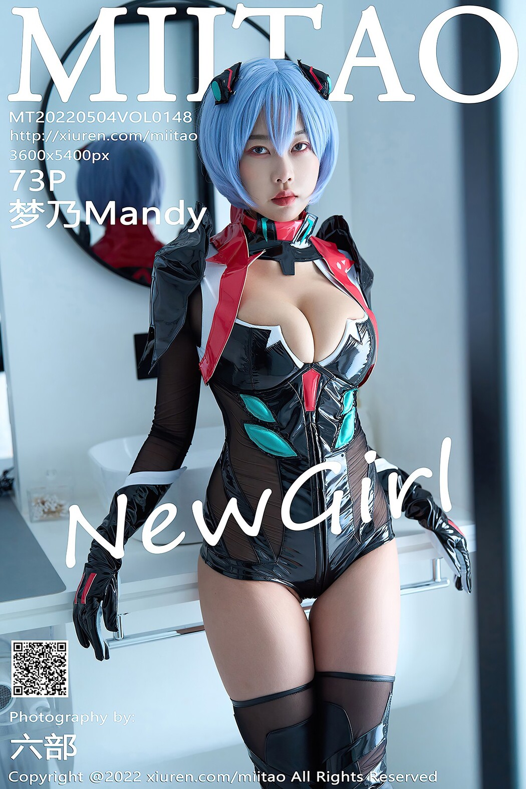 MiiTao蜜桃社 No.148 Meng Nai Mandy Cover Photo