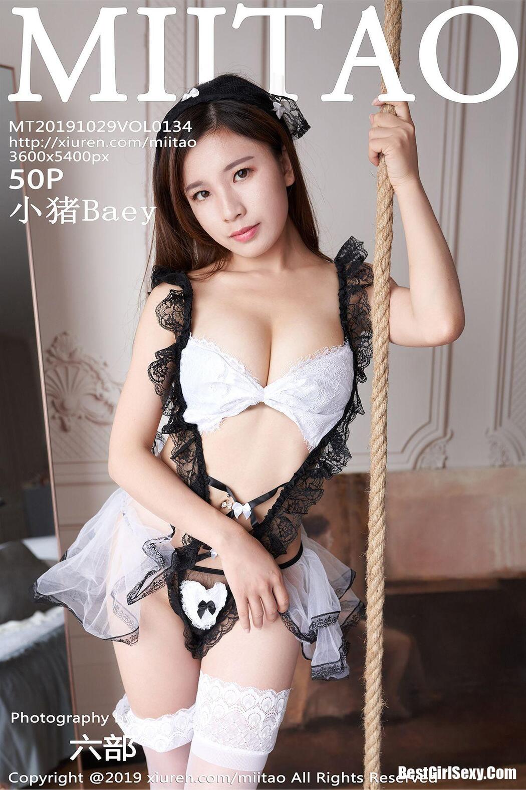 [MiiTao] Vol.134 Xiao Zhu Baey Cover Photo