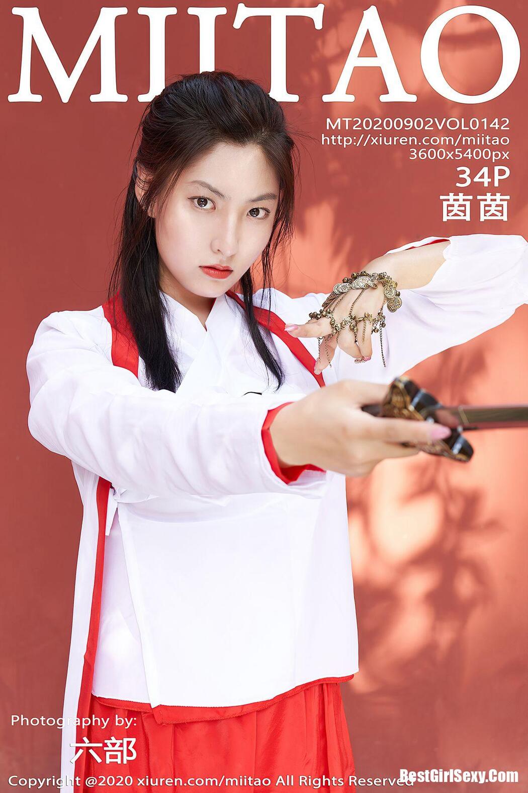 [MiiTao] Vol.142 Yin Yin Cover Photo