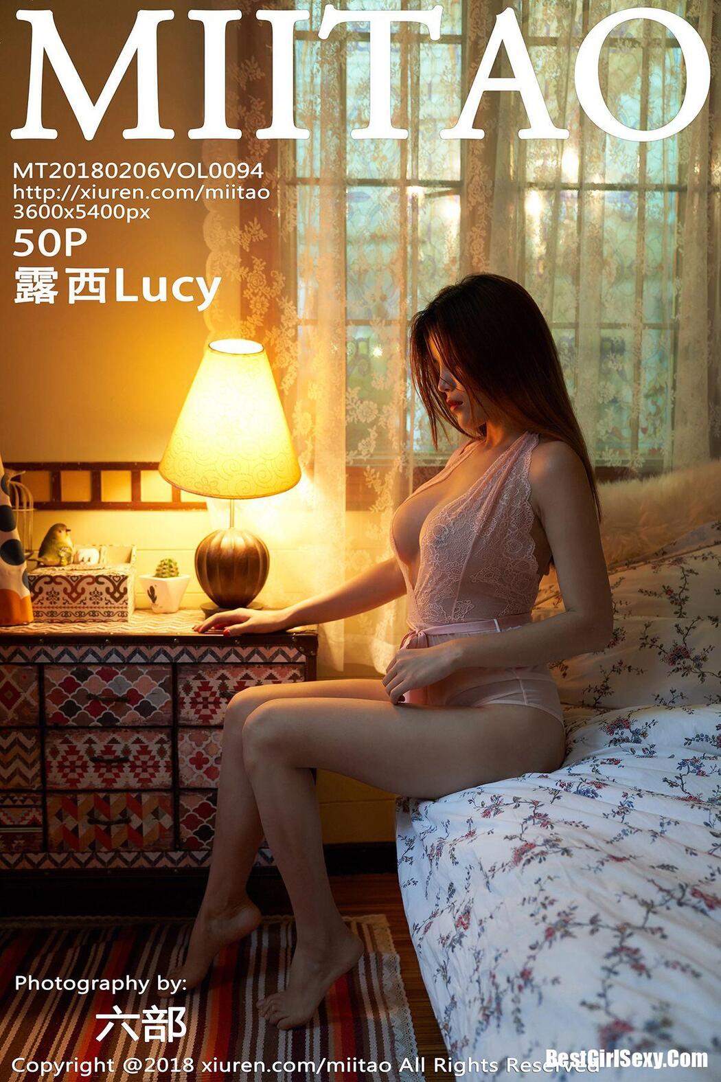 [MiiTao] Vol.094 Lu Xi Lucy Cover Photo