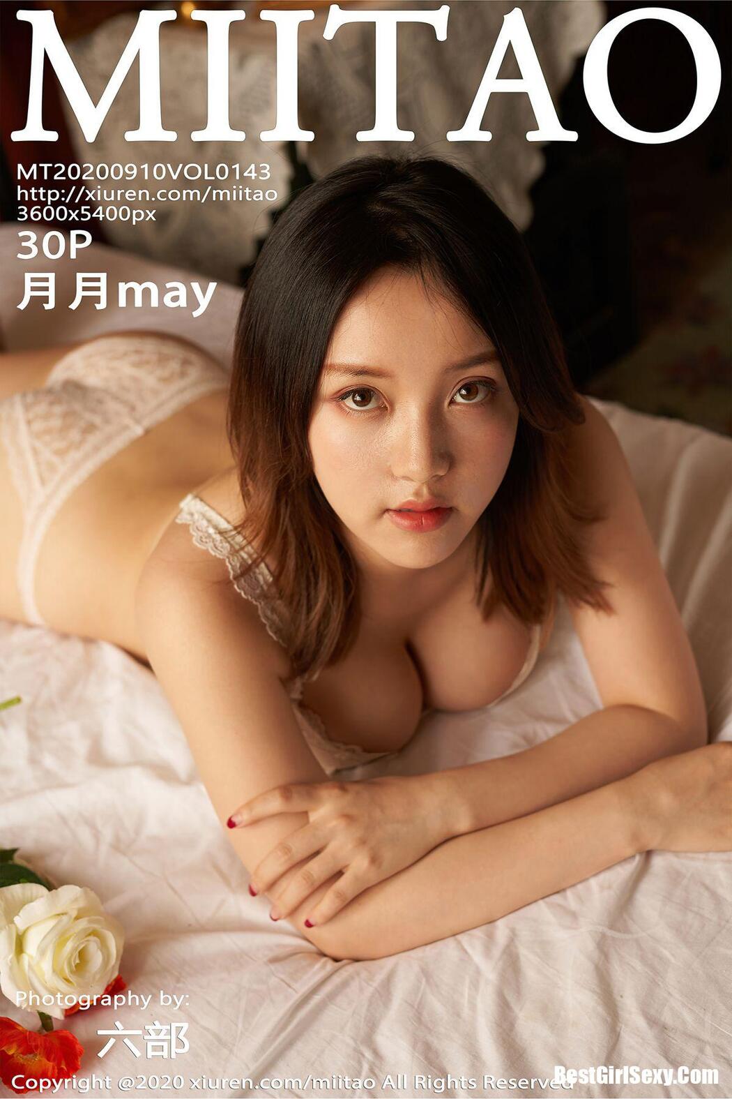 [MiiTao] Vol.143 Yue Yue May Cover Photo