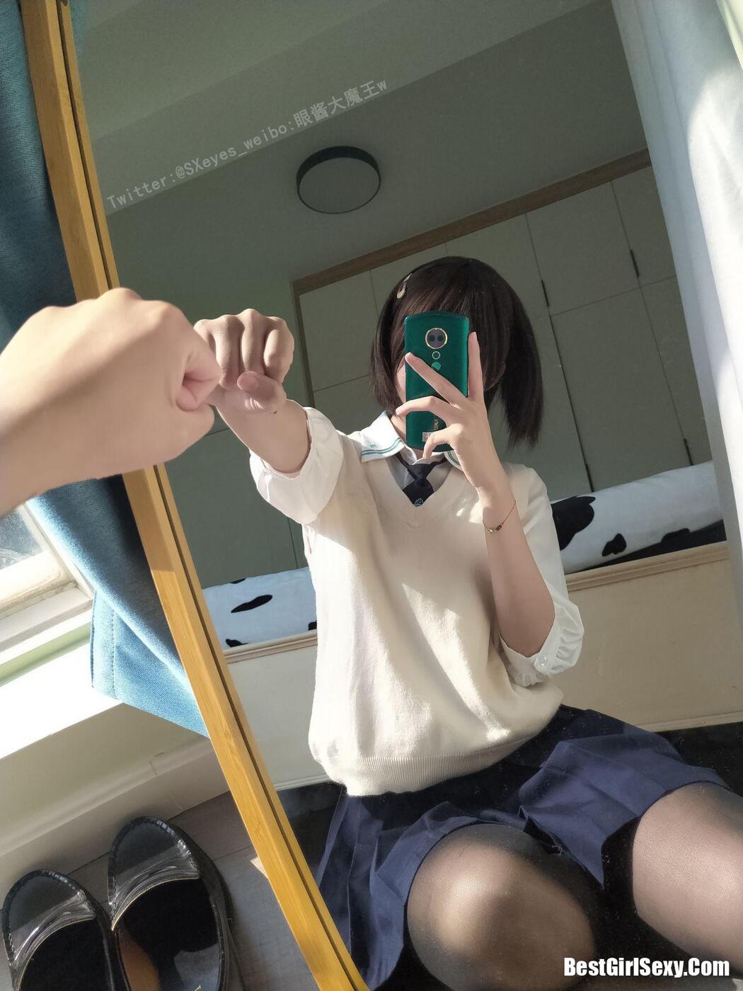 Coser@眼酱大魔王w Album #46