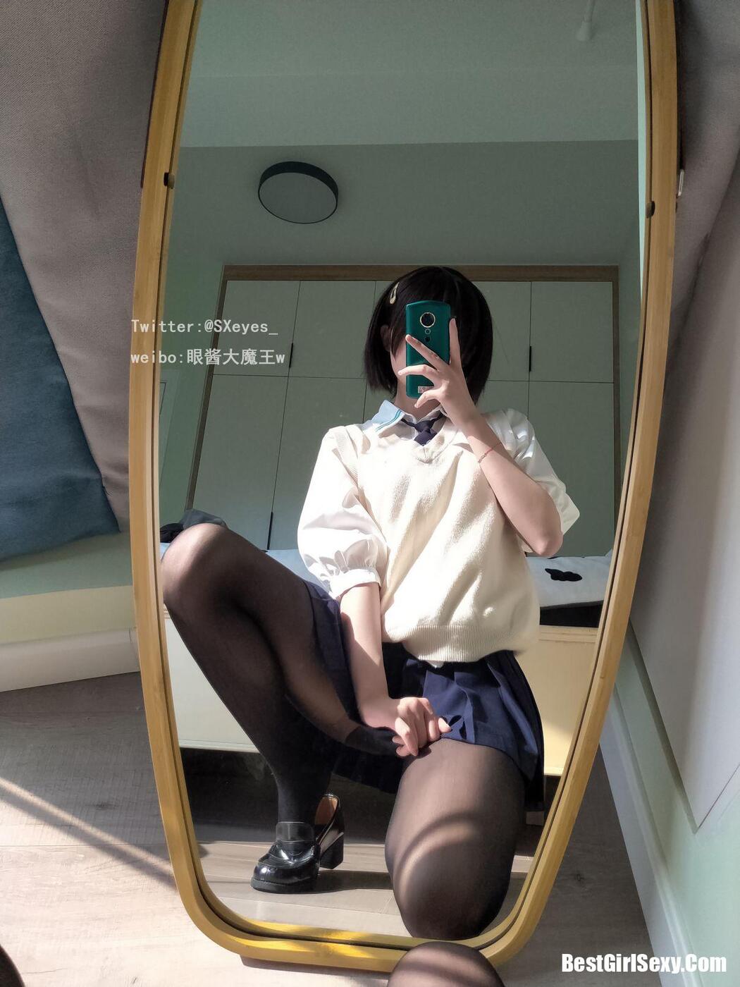 Coser@眼酱大魔王w Album #46