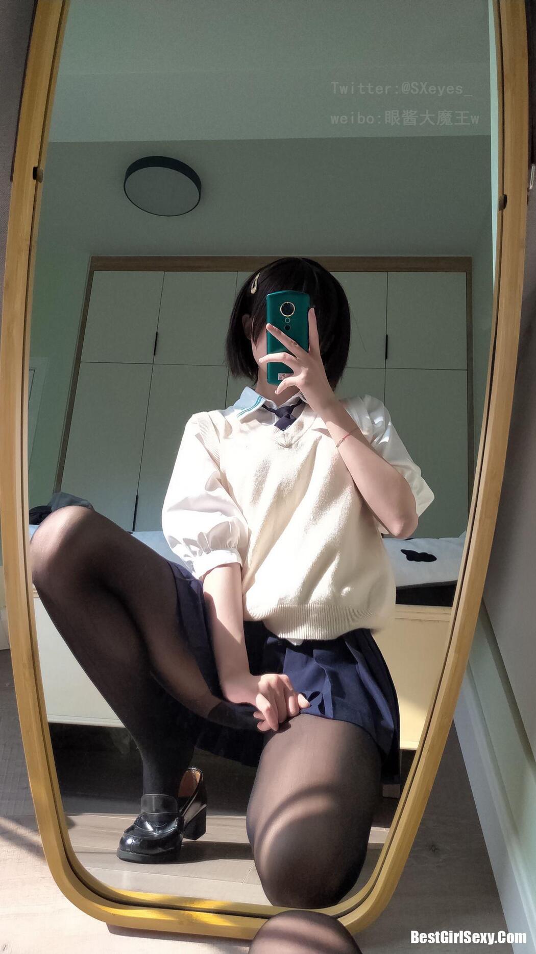Coser@眼酱大魔王w Album #46