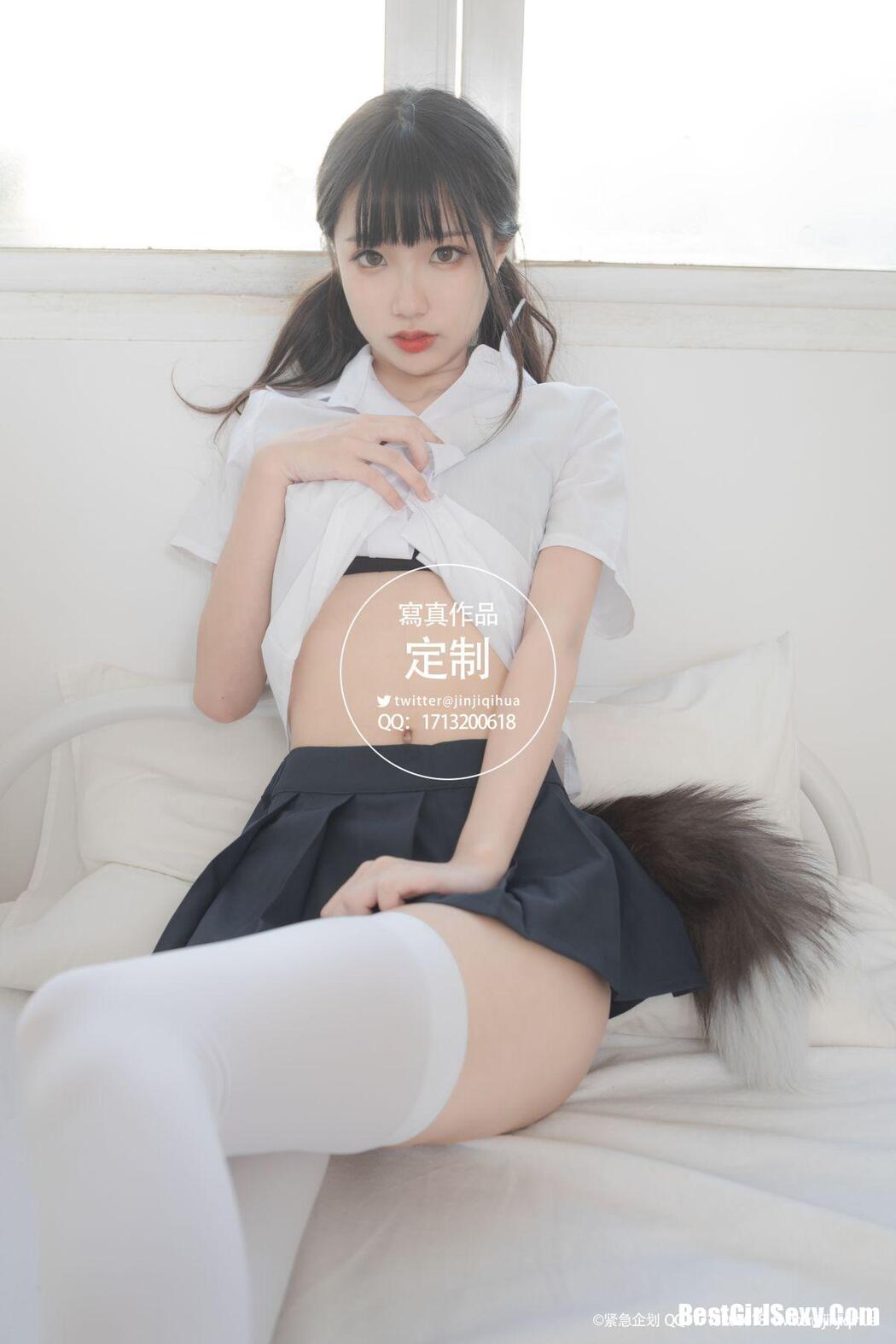 Coser@紧急企划 Vol.005 Cover Photo