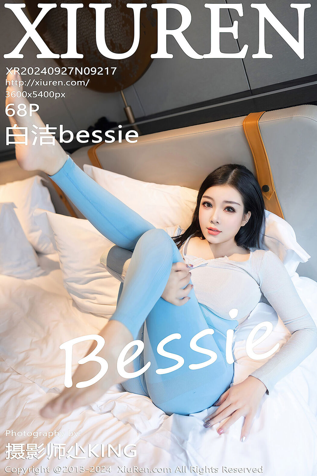 [XIUREN] No.9217 Bai Jie Bessie Cover Photo