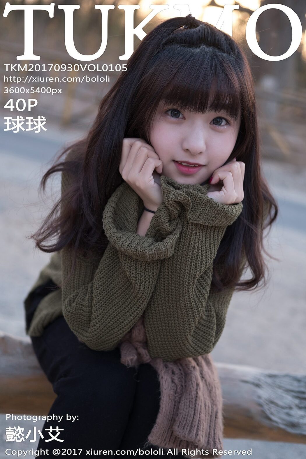 [BoLoli] Vol.105 Qiu Qiu Cover Photo