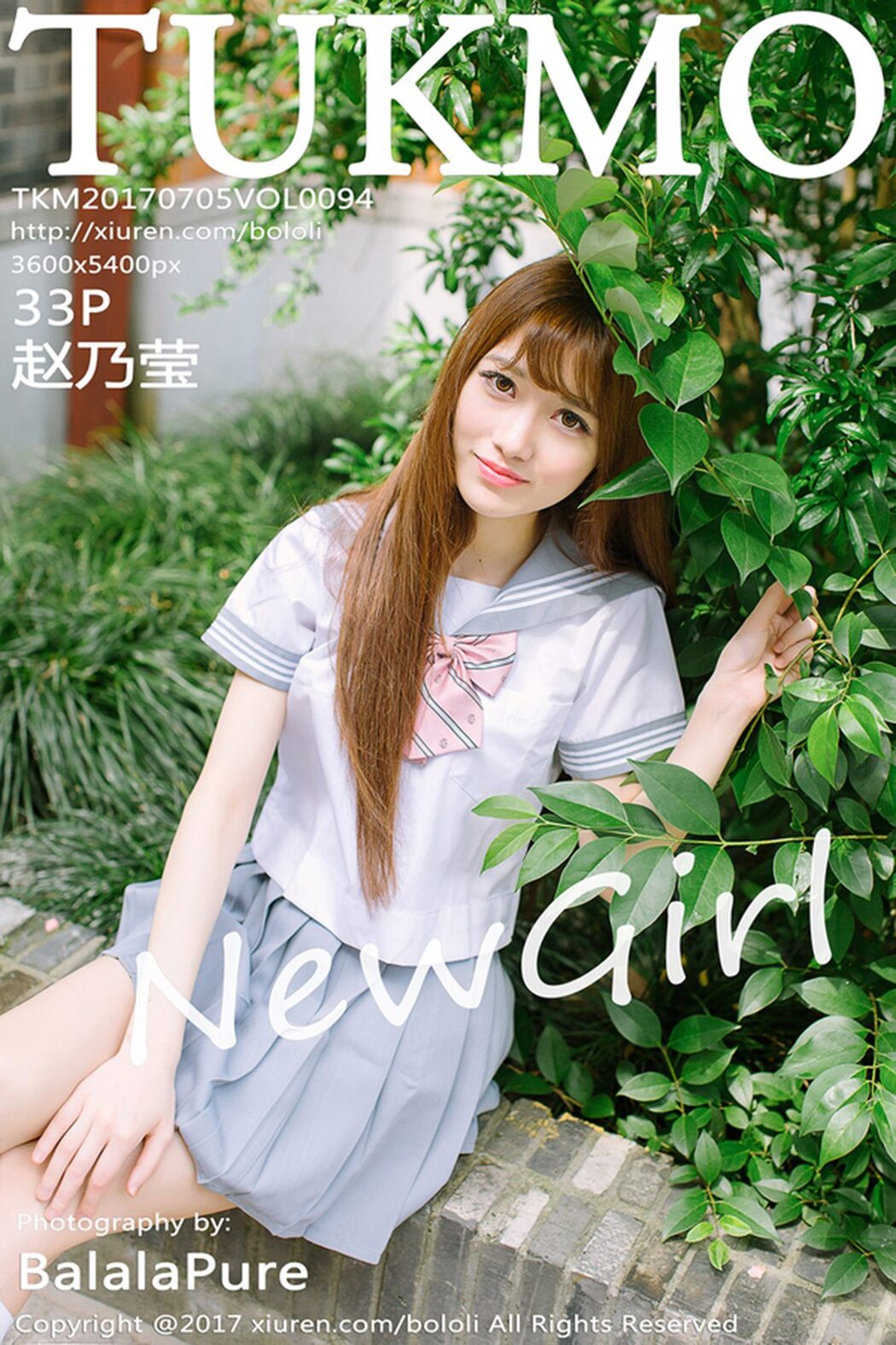 [BoLoli] Vol.094 Zhao Nai Ying Cover Photo