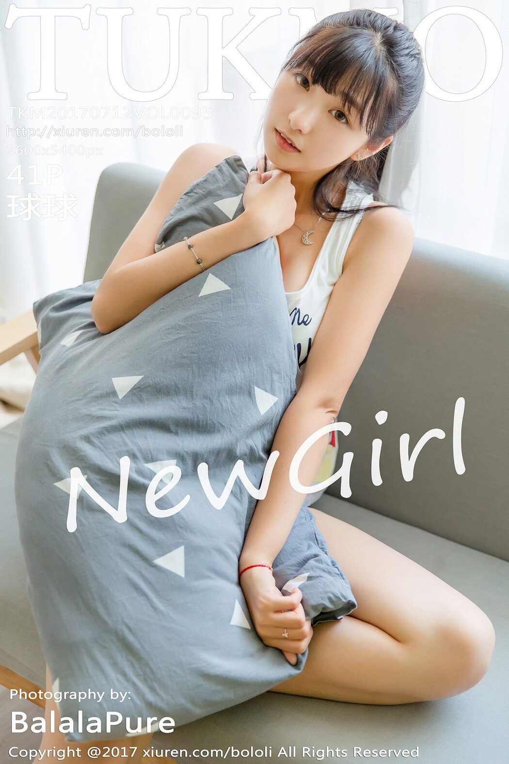 [BoLoli] Vol.095 Qiu Qiu Cover Photo