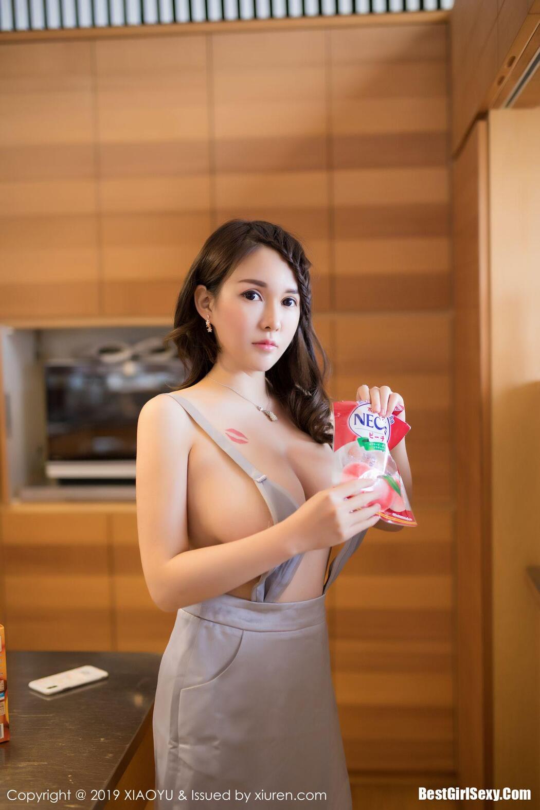 XiaoYu Vol.080 Shen Mi Tao