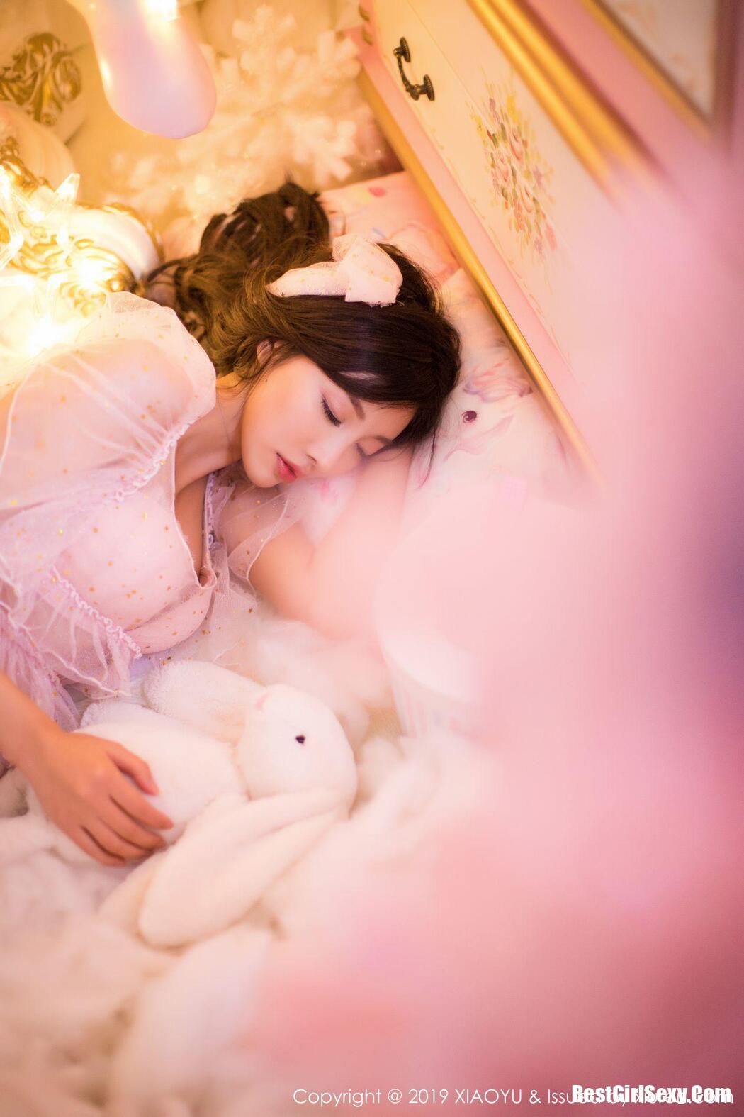 XiaoYu Vol.059 Yang Chen Chen