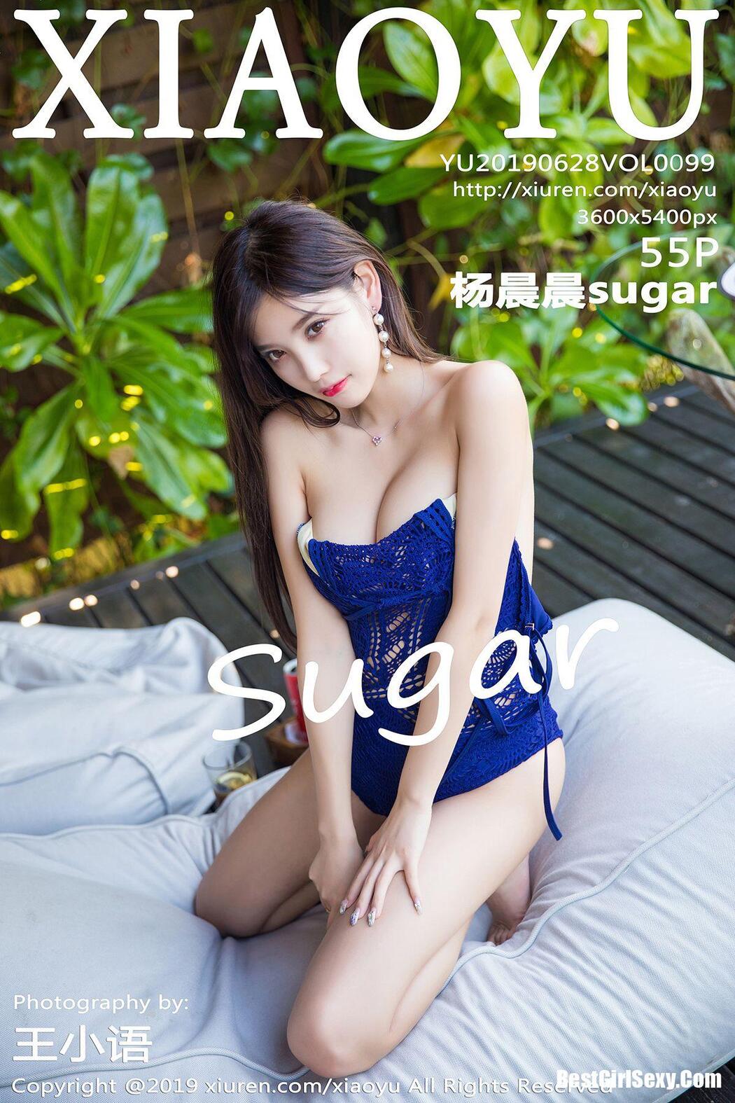 XiaoYu Vol.099 Yang Chen Chen Cover Photo