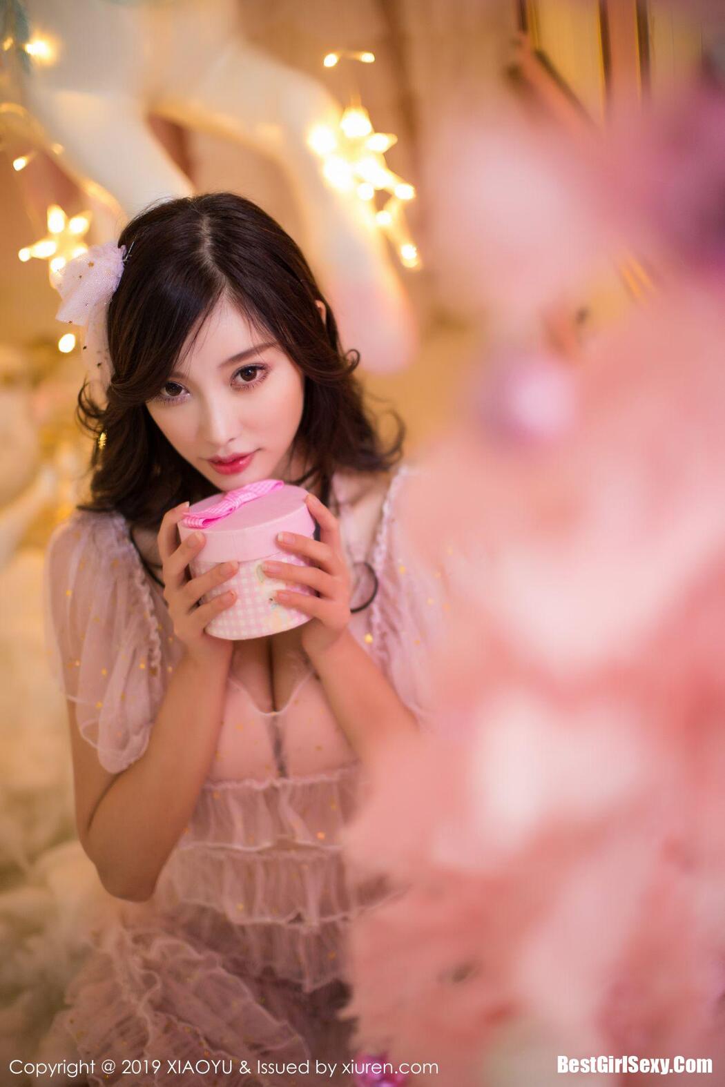 XiaoYu Vol.059 Yang Chen Chen