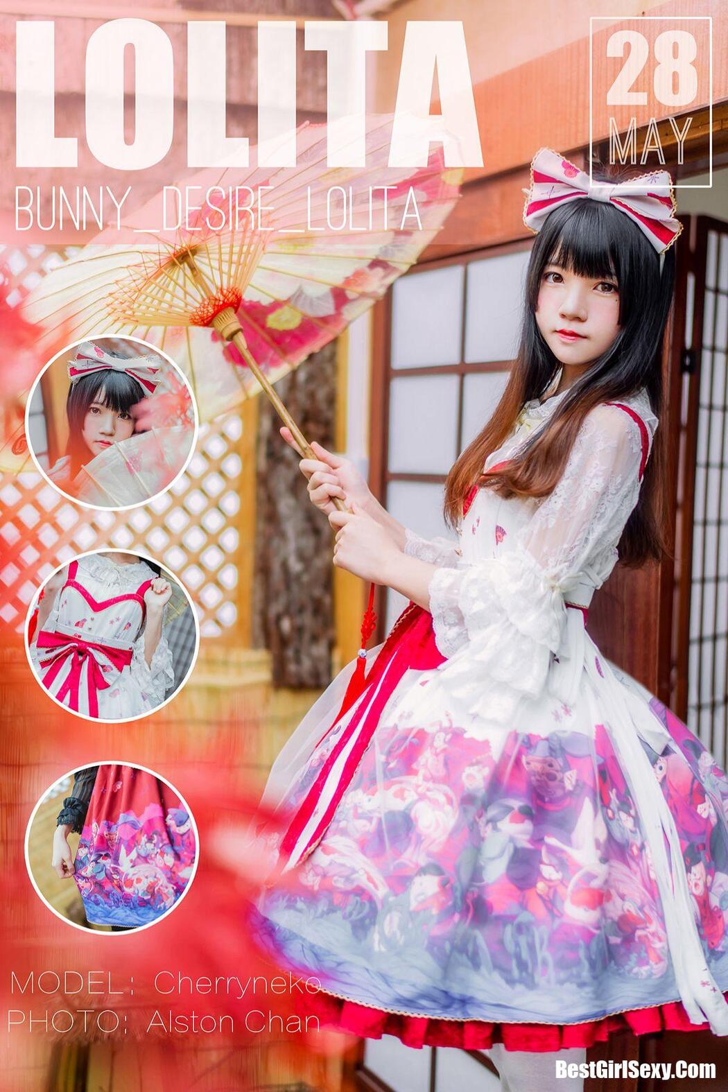 Coser@桜桃喵 Vol.020 和风lolita Cover Photo