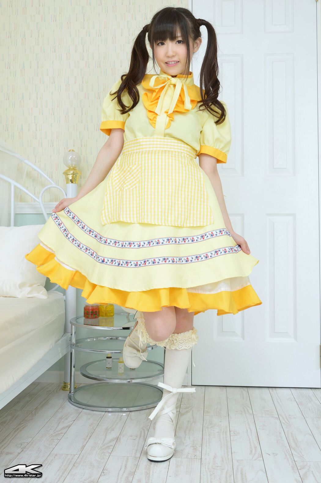[4K-STAR] NO.00174 Jiuyouqian Maid Costume cute long skirt