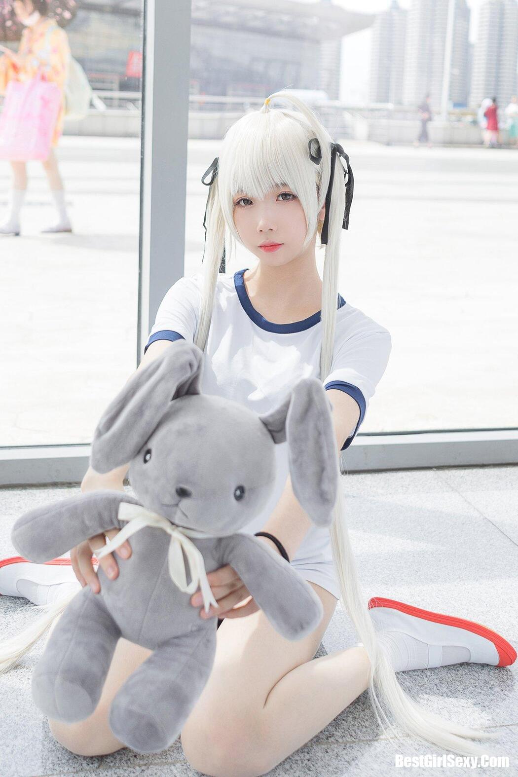 Coser@雪琪SAMA Vol.040 漫展上的小姐姐 Cover Photo