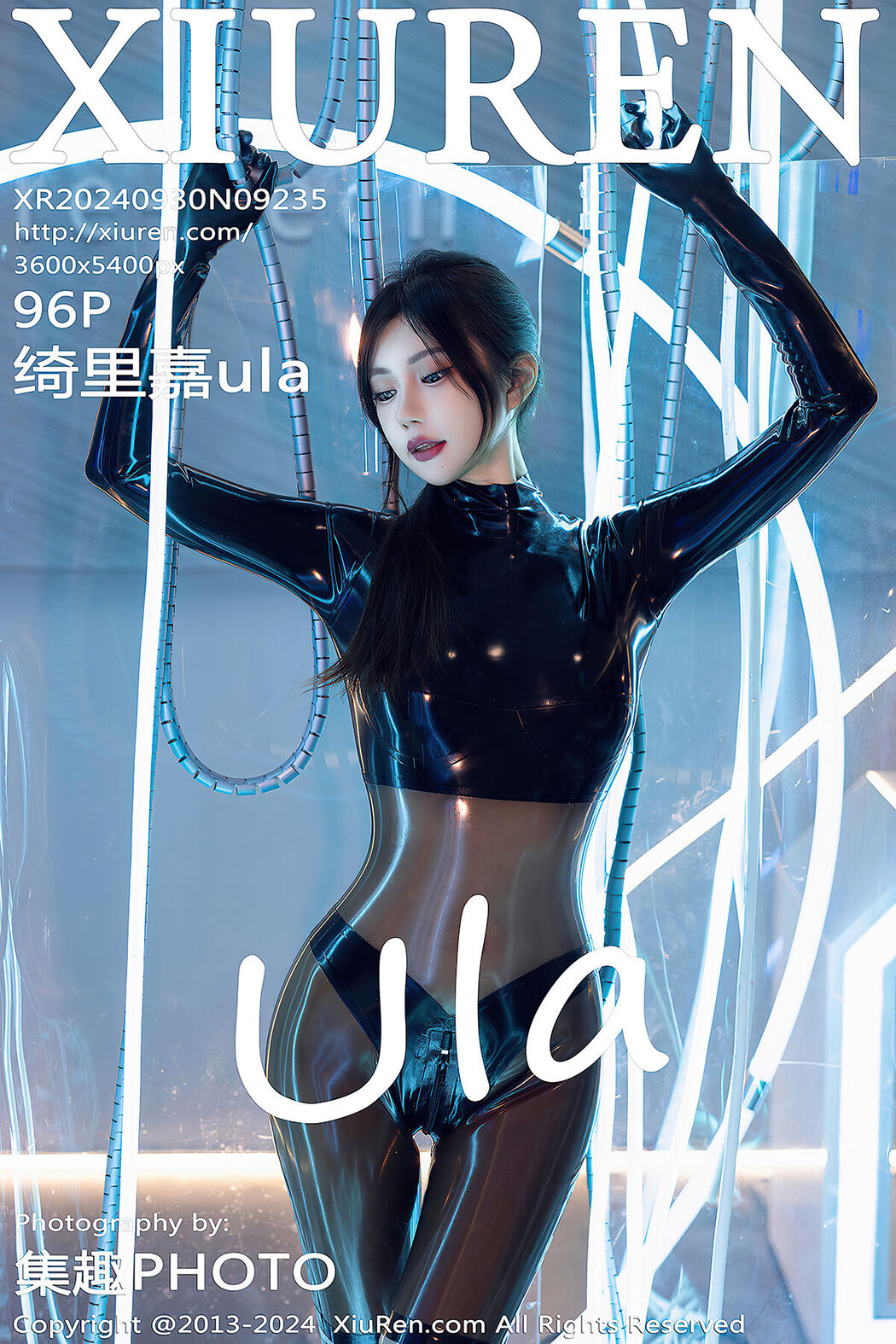 [XIUREN] No.9235 Qi Li Jia Ula Cover Photo