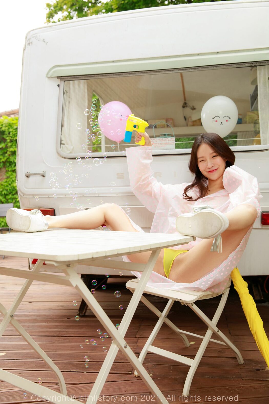 Bimilstory Leesul – Vol.04 Afternoon After Rain