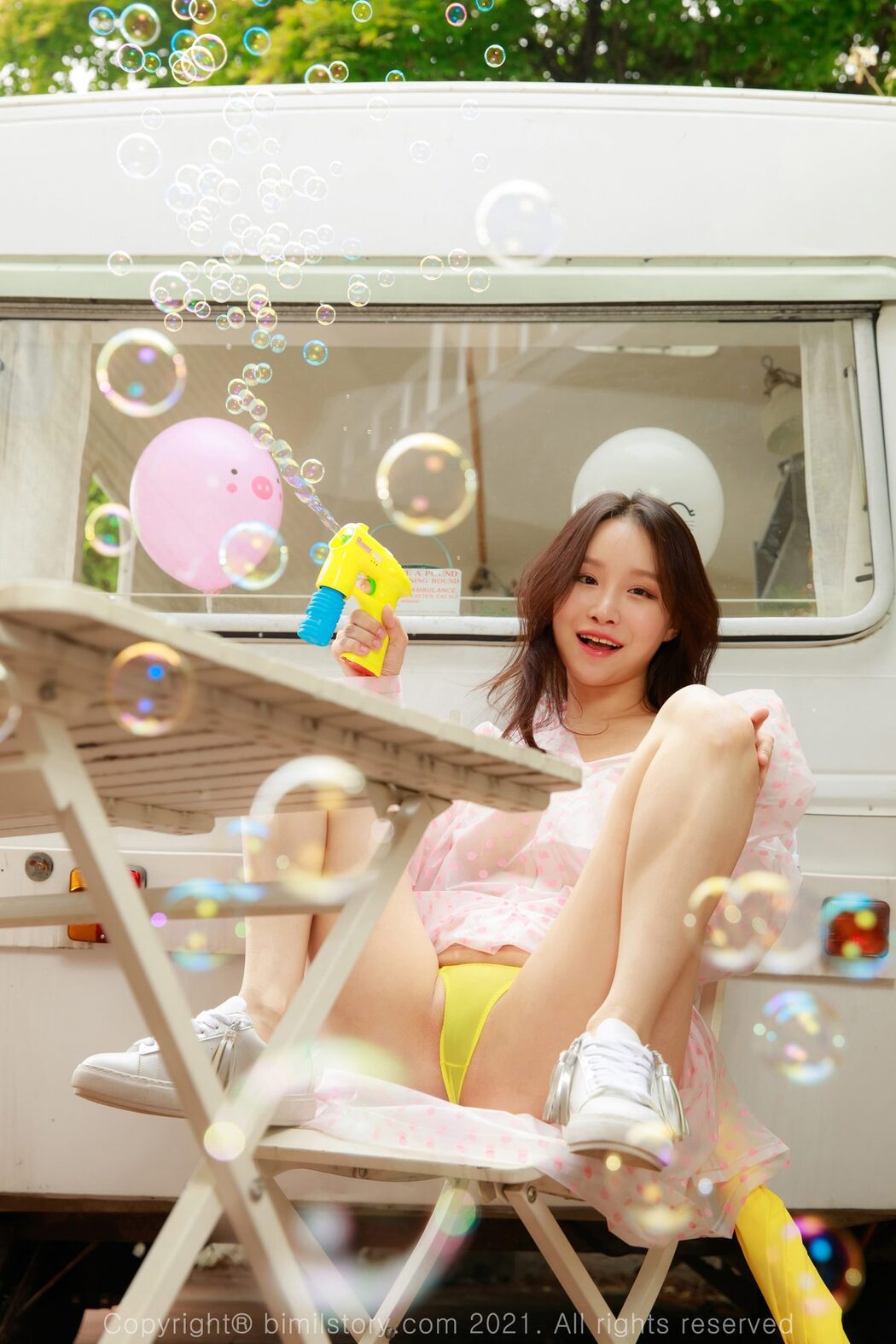 Bimilstory Leesul – Vol.04 Afternoon After Rain