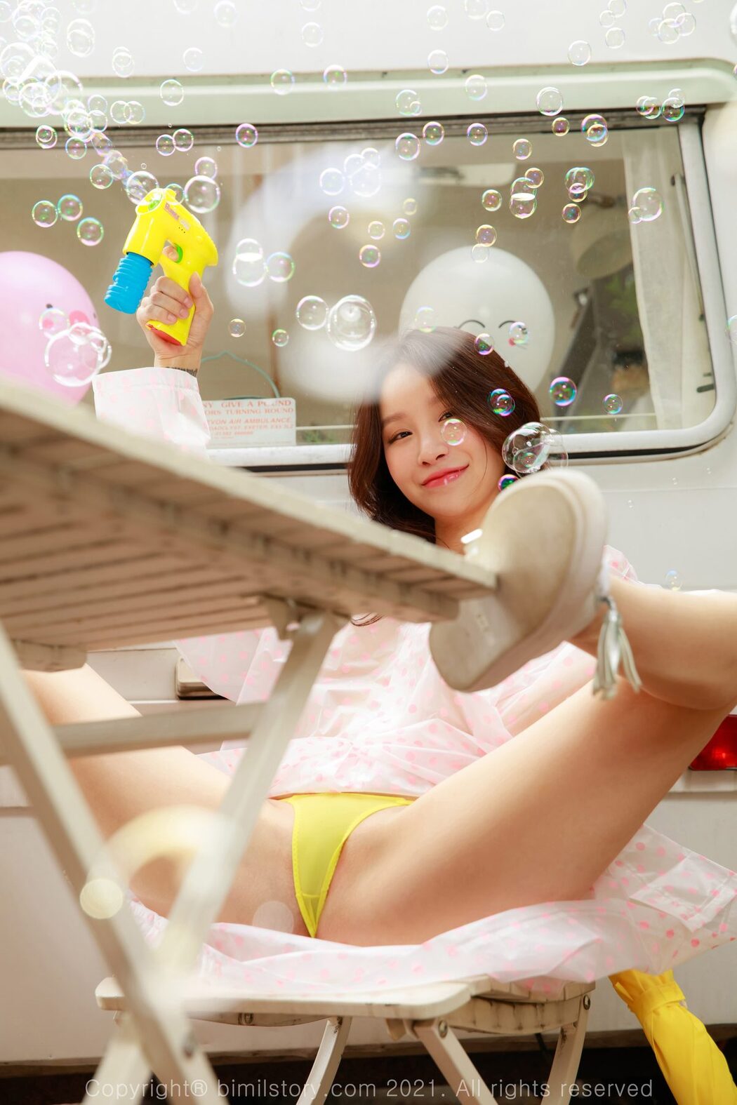 Bimilstory Leesul – Vol.04 Afternoon After Rain