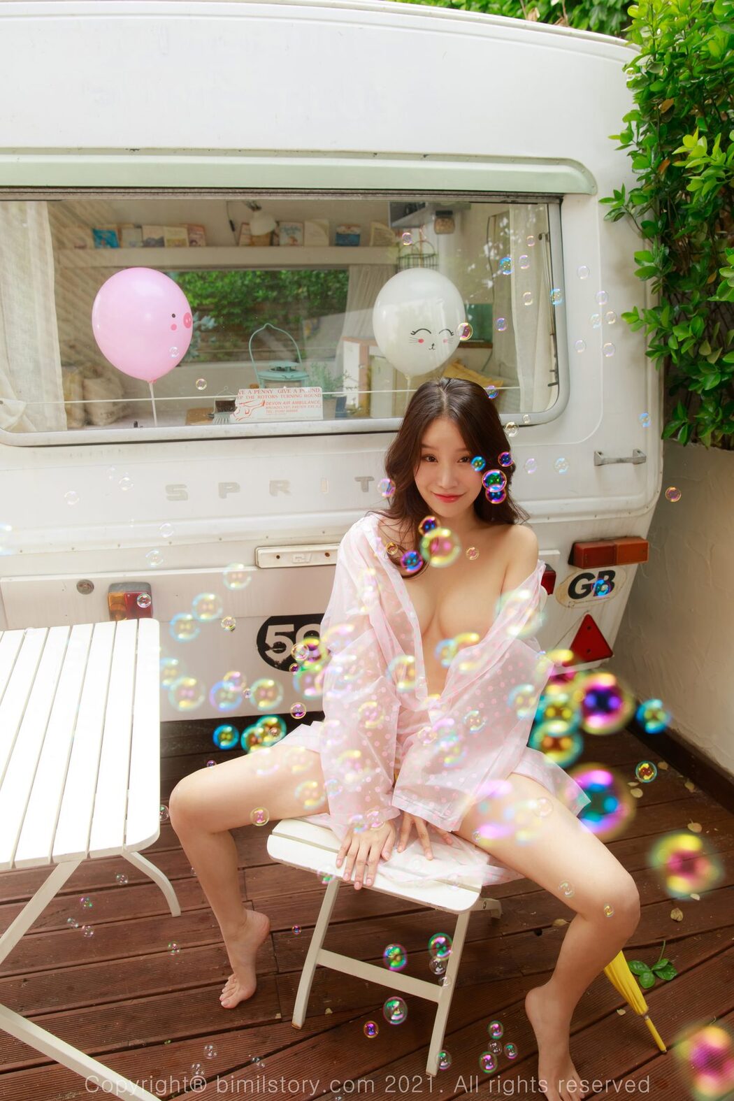 Bimilstory Leesul – Vol.04 Afternoon After Rain