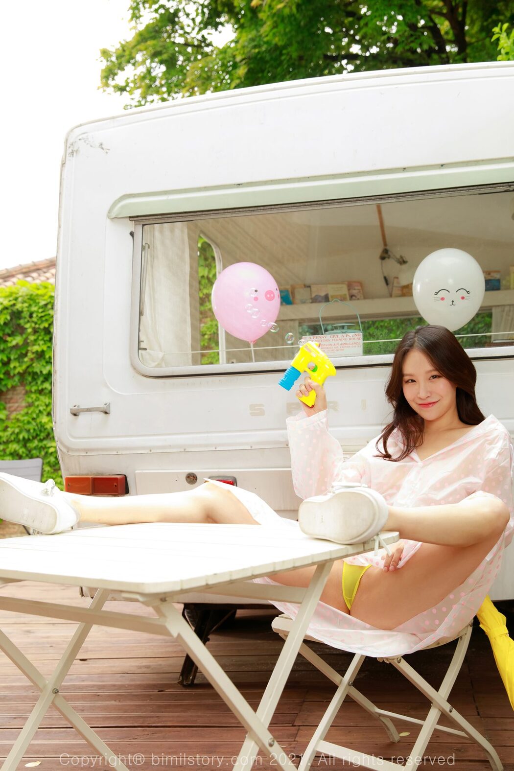Bimilstory Leesul – Vol.04 Afternoon After Rain