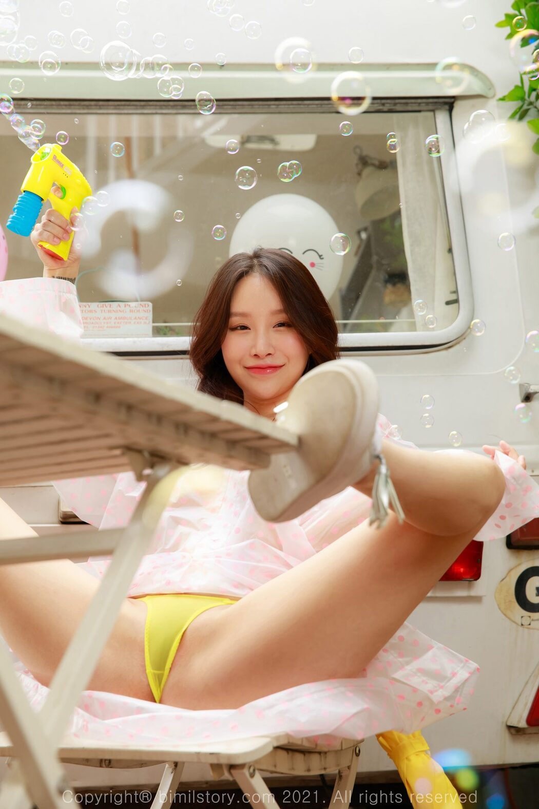 Bimilstory Leesul – Vol.04 Afternoon After Rain