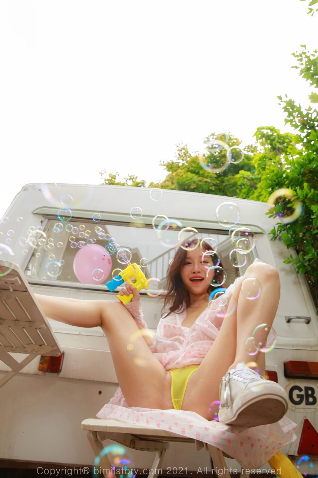 Bimilstory Leesul – Vol.04 Afternoon After Rain