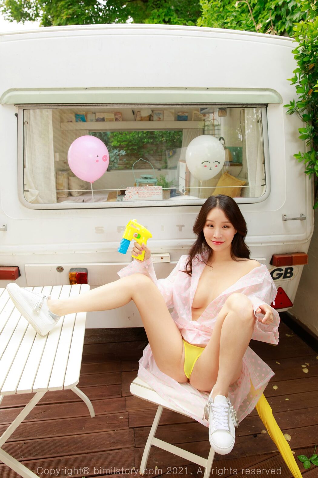 Bimilstory Leesul – Vol.04 Afternoon After Rain