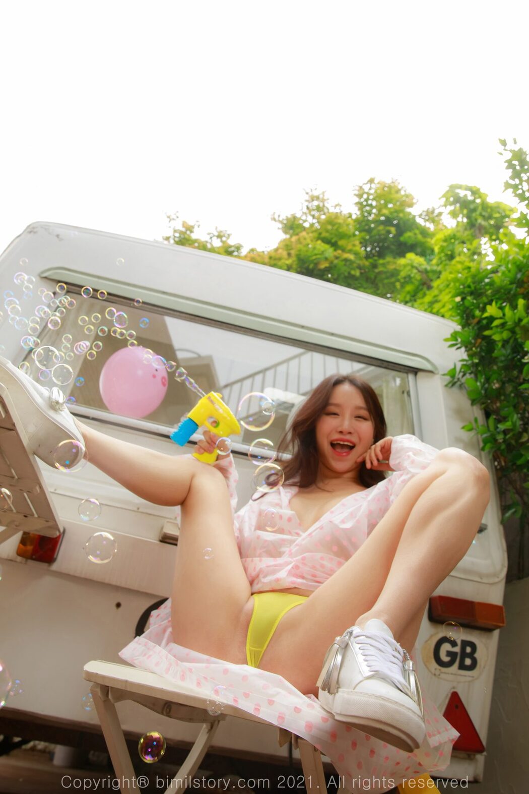 Bimilstory Leesul – Vol.04 Afternoon After Rain