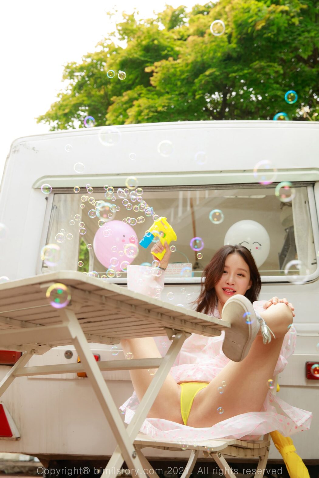Bimilstory Leesul – Vol.04 Afternoon After Rain