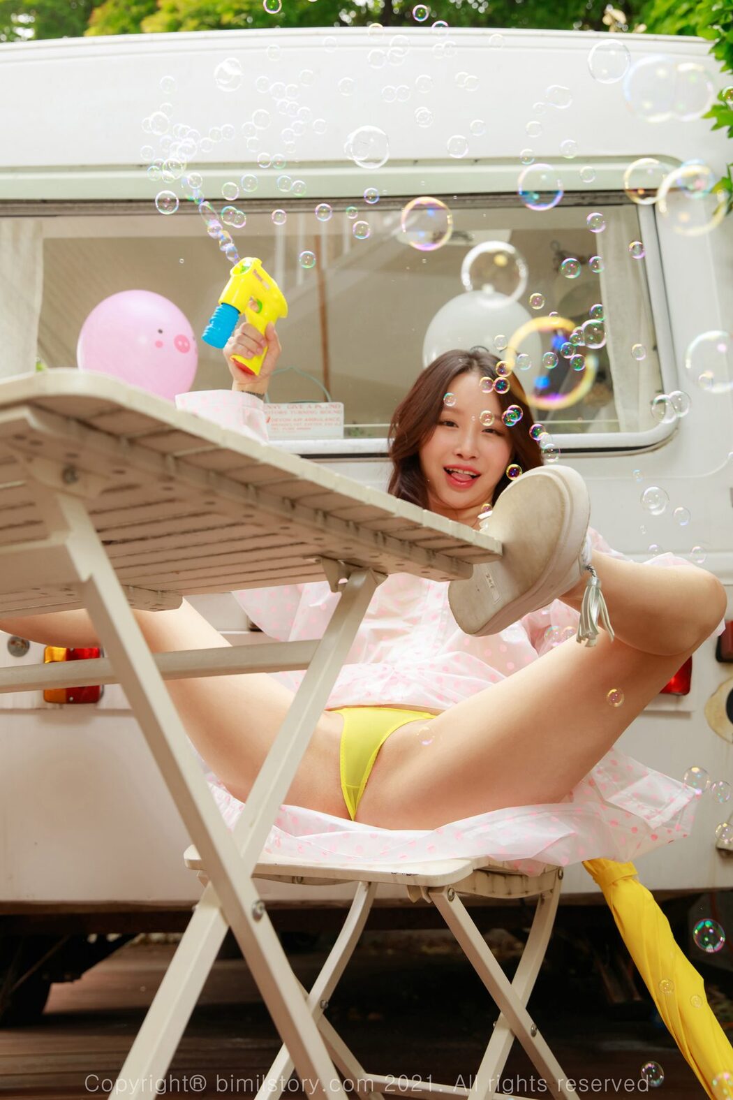 Bimilstory Leesul – Vol.04 Afternoon After Rain