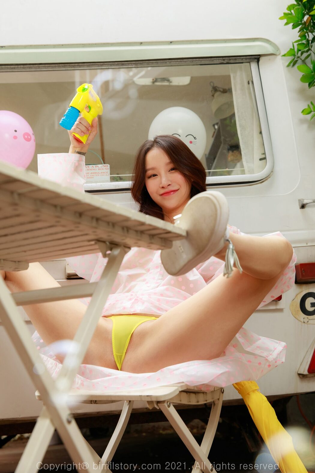 Bimilstory Leesul – Vol.04 Afternoon After Rain