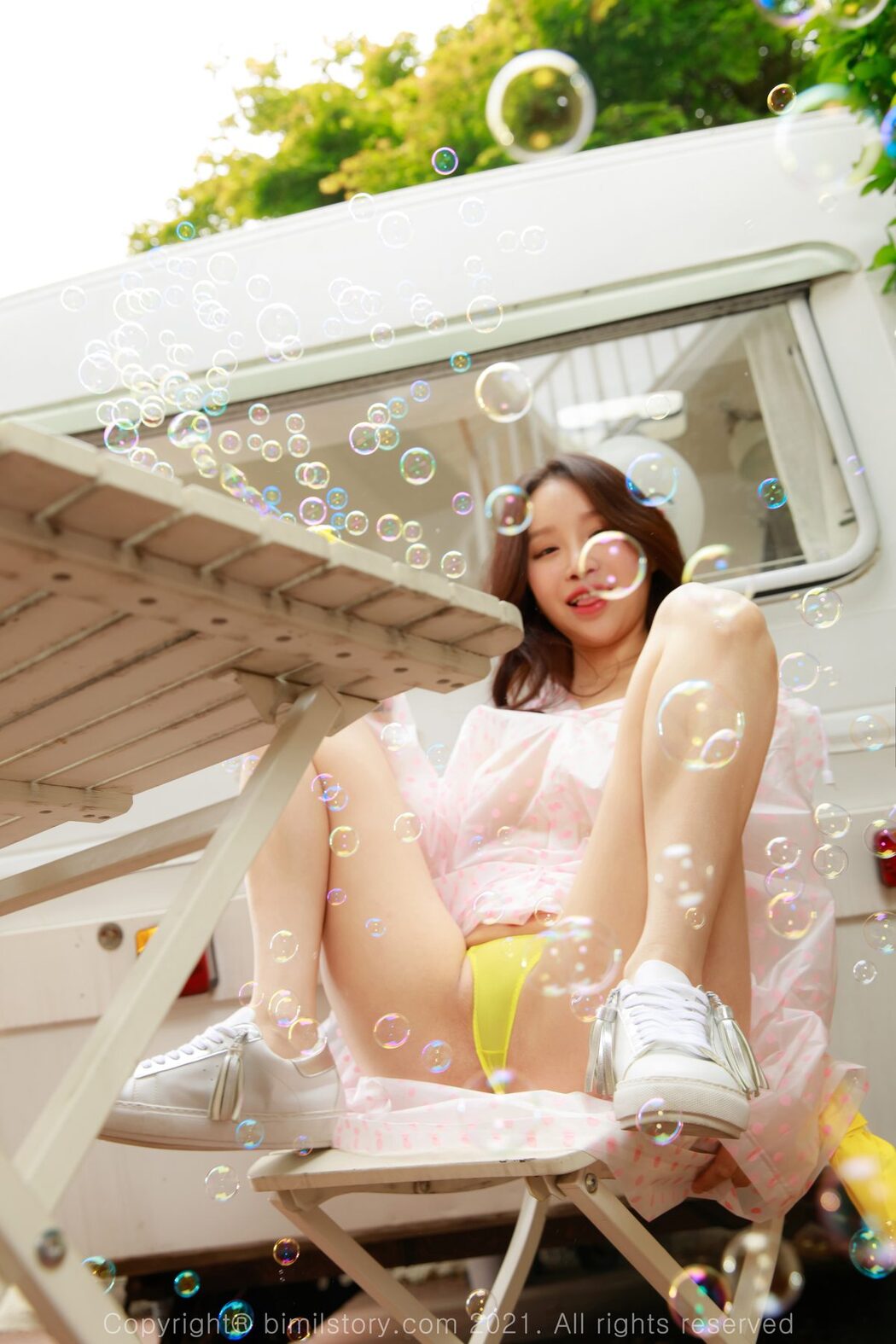 Bimilstory Leesul – Vol.04 Afternoon After Rain