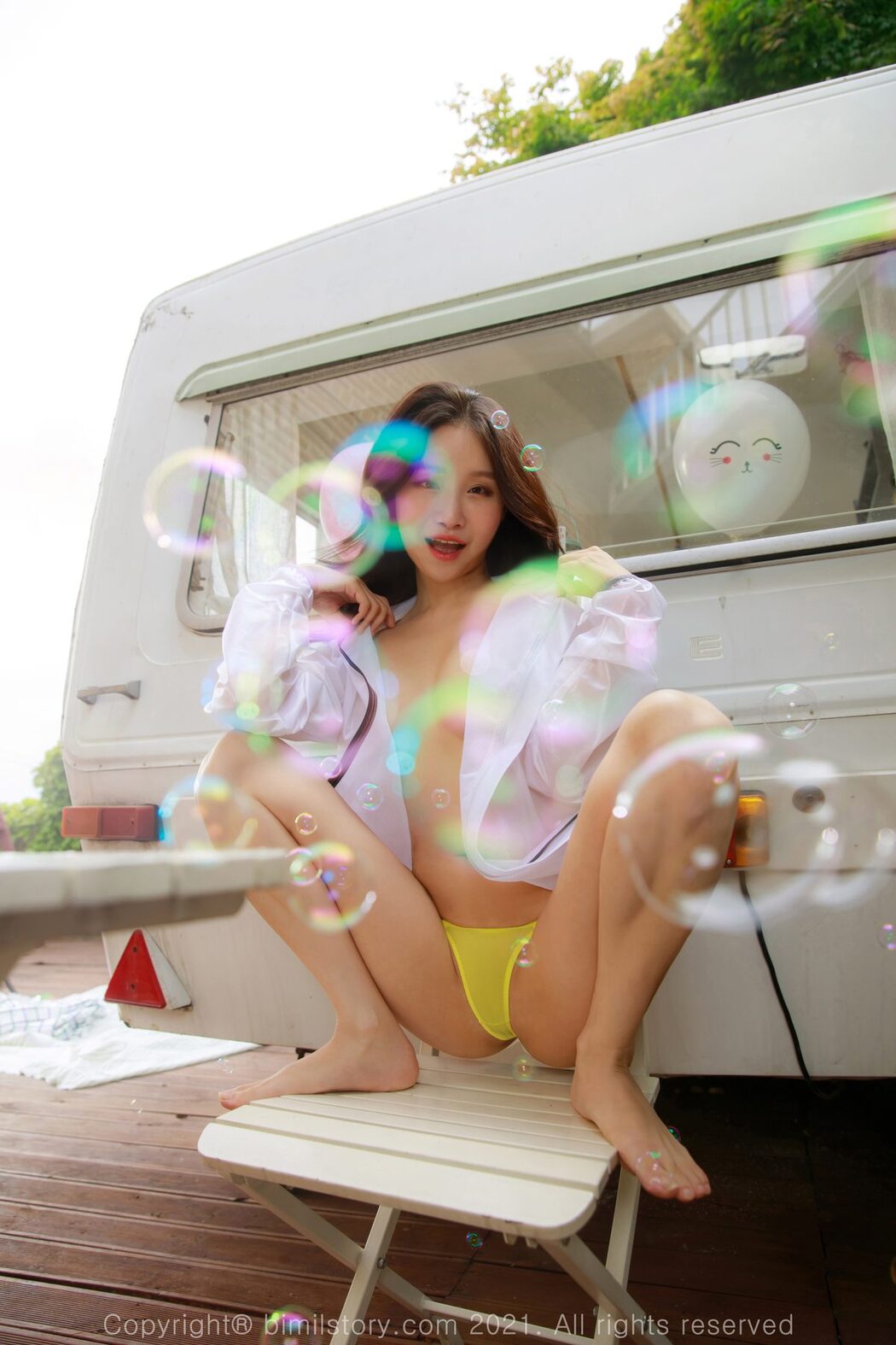 Bimilstory Leesul – Vol.04 Afternoon After Rain