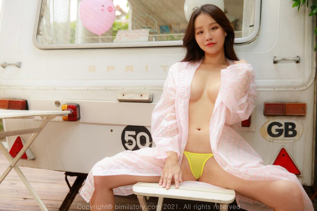 Bimilstory Leesul – Vol.04 Afternoon After Rain