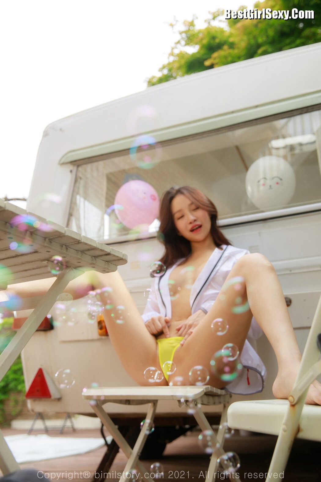 Bimilstory Leesul – Vol.04 Afternoon After Rain