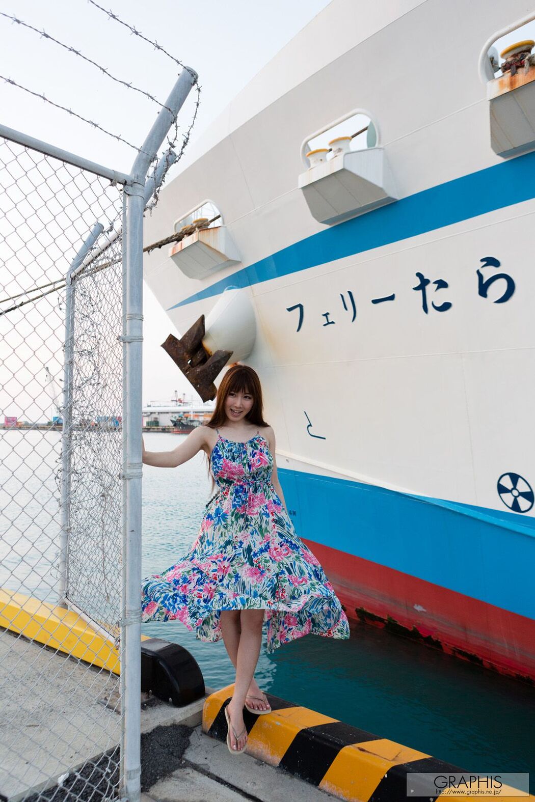 Azumi Kinosita / Wazu Kinoshita 《As Soon As ...》 [Graphis] Gals