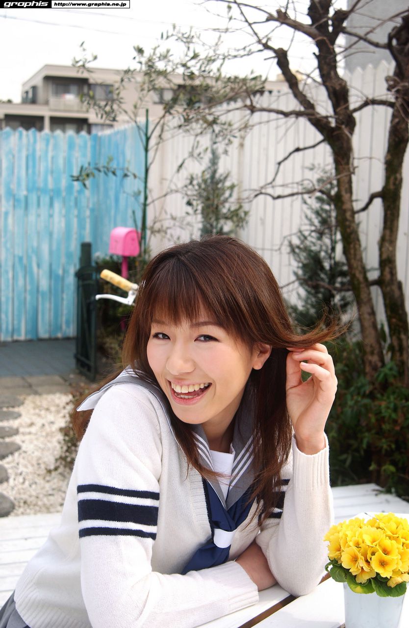 Towa Aino あいの之わ "Nine Clothes" [Graphis] Gals
