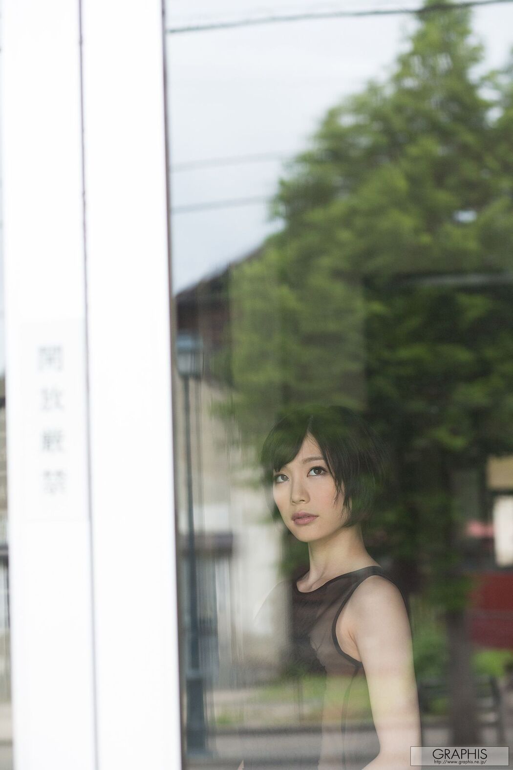 Airi Suzumura 《Summer Special 2015》 [Graphis]