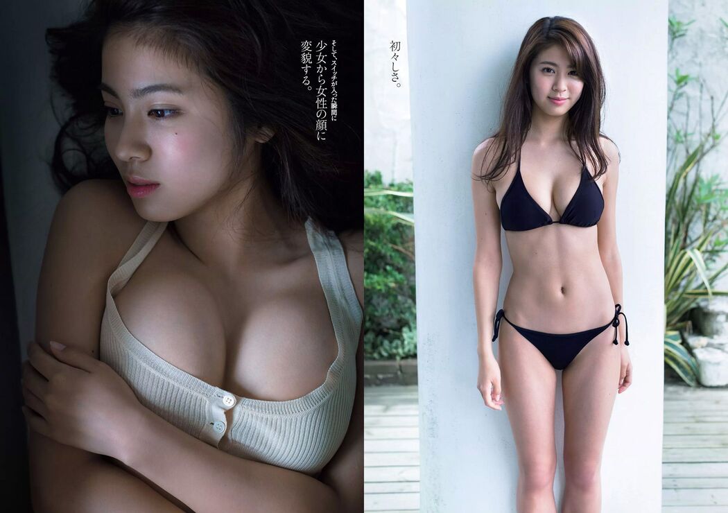 Umi Hirose 広瀬うみ/Hirose Sea [Graphis] First Gravure